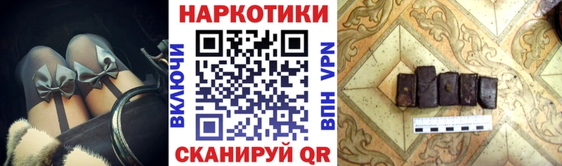 Купить закладку Богородицк КОКАИН  СК  Каннабис  КЕТАМИН  МЕФ  Амфетамин 