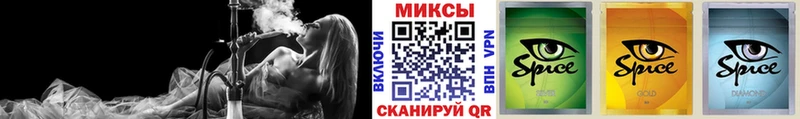 магазин  наркотиков  Богородицк  БУТИРАТ 99% 