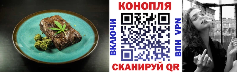 МЕГА как зайти  Богородицк  нарко площадка формула  купить   Еда ТГК марихуана 