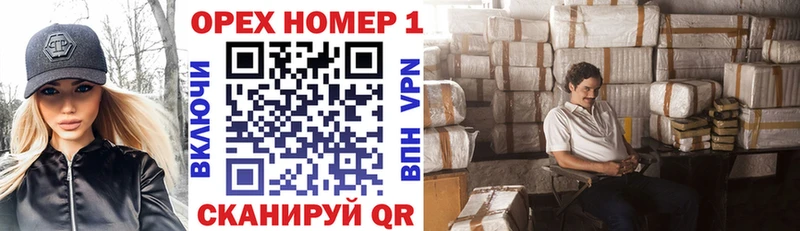 Cocaine 97%  хочу наркоту  Богородицк 