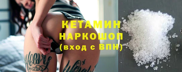 эйфоретик Остров