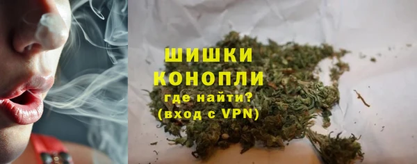 эйфоретик Остров