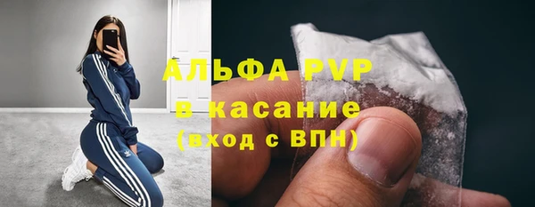 эйфоретик Остров