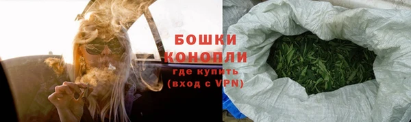 первитин Видное