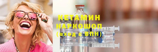 твердый Весьегонск
