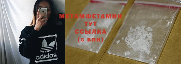 эйфоретик Остров