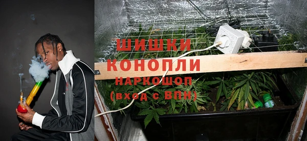 эйфоретик Остров