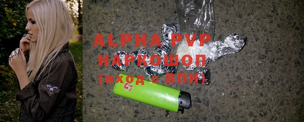 эйфоретик Остров