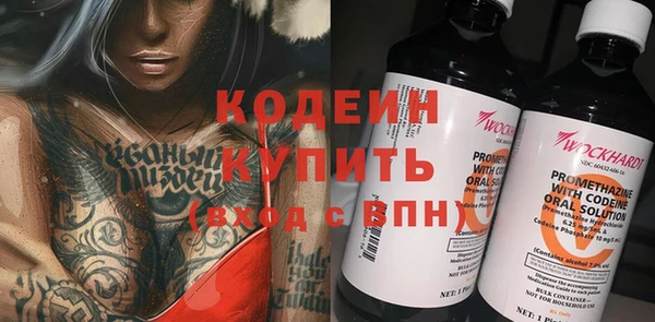 эйфоретик Остров