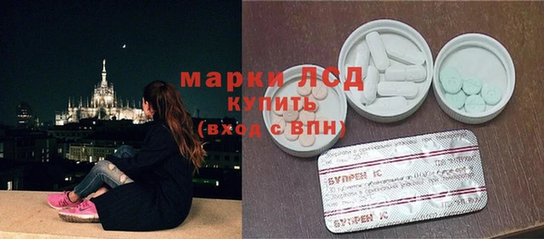 эйфоретик Остров