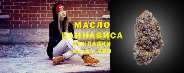 эйфоретик Остров