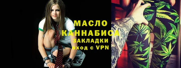 твердый Весьегонск