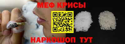 гидропоника Аргун
