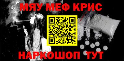 гидропоника Аргун