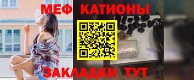 индика Балахна