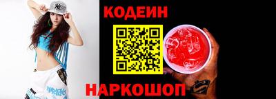 гидропоника Аргун
