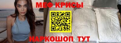 альфа пвп Балаково