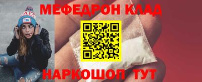 дживик Апрелевка