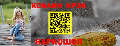 гидропоника Аргун