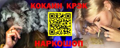 дживик Апрелевка