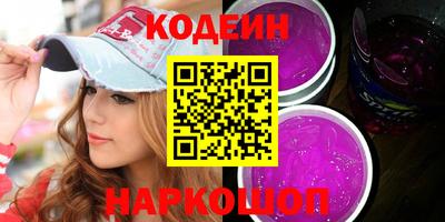 дживик Апрелевка