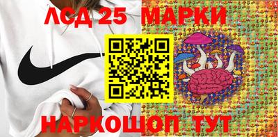 альфа пвп Балаково