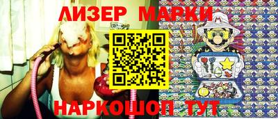 гидропоника Аргун