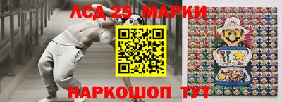 дживик Апрелевка