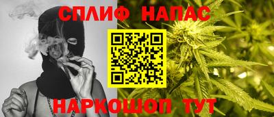 альфа пвп Балаково