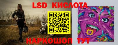 гидропоника Аргун
