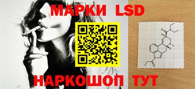 дживик Апрелевка