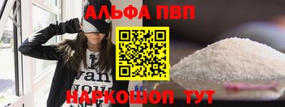 гидропоника Аргун
