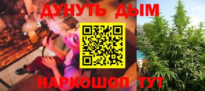 гидропоника Аргун