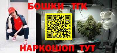 дживик Апрелевка
