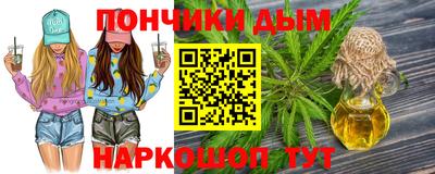 гидропоника Аргун