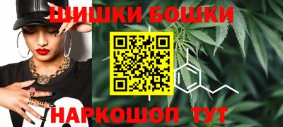 скорость Балашиха