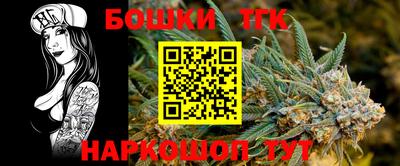 скорость Балашиха