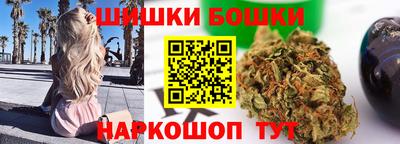соль курить ск Апшеронск