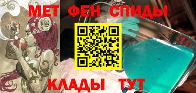 гидропоника Аргун