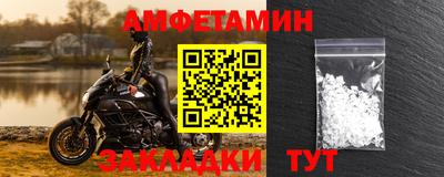 гидропоника Аргун