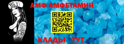 гидропоника Аргун