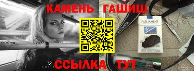 скорость Балашиха