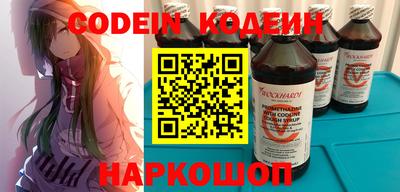 дживик Апрелевка