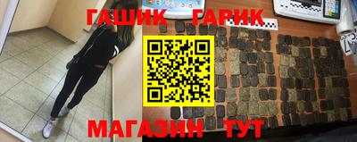 дживик Апрелевка