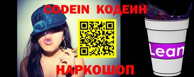 дживик Апрелевка