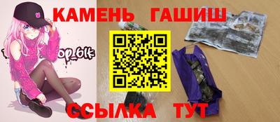 дживик Апрелевка