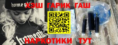 дживик Апрелевка