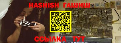 дживик Апрелевка