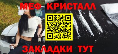 альфа пвп Балаково