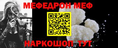 мяу мяу мука Гатчина